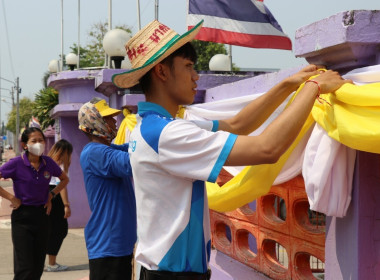 ร่วมจัดกิจกรรมเฉลิมพระเกียรติพระบาทสมเด็จพระเจ้าอยู่หัว ... พารามิเตอร์รูปภาพ 5